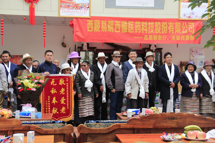 image001.jpg image001.jpg