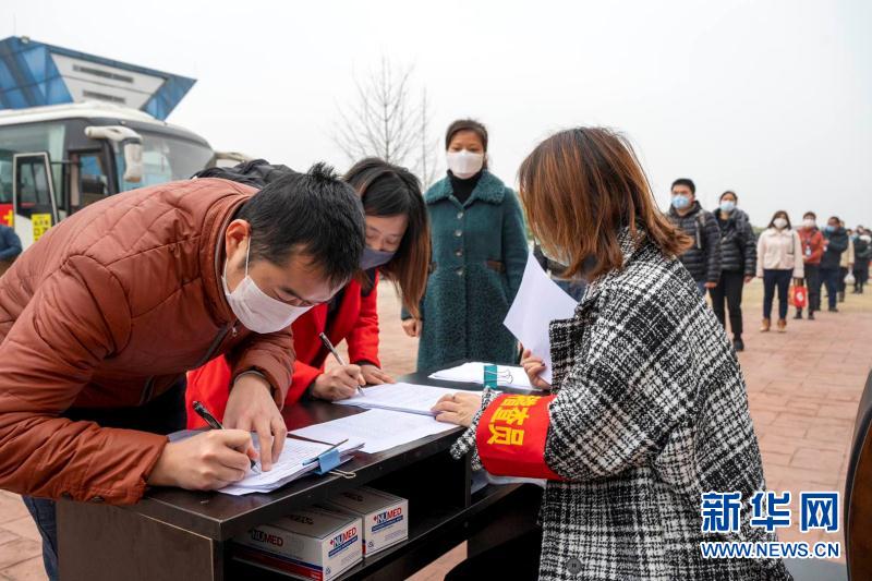 2020030315832143262415693.jpg 2020030315832143262415693.jpg