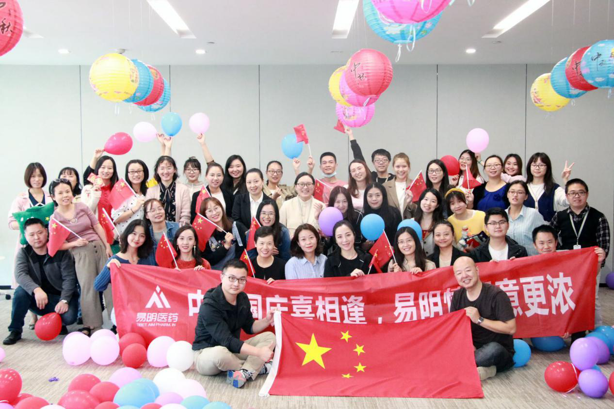 圖片1.png 圖片1.png