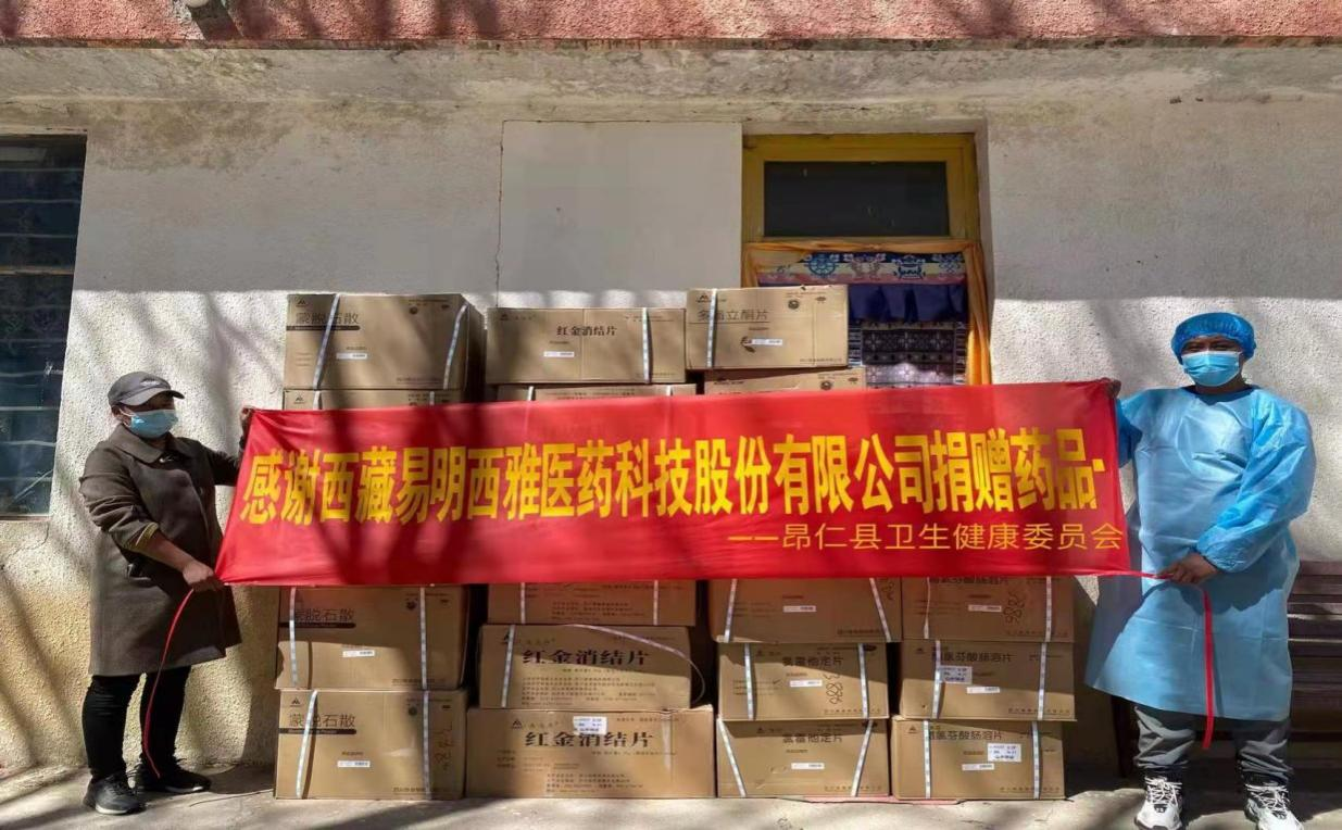 2022040616492223844309277.png 2022040616492223844309277.png